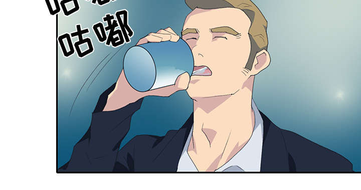 红人岛漫画,第40章：签约2图