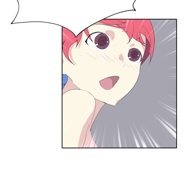 红人岛漫画,第33章：自杀1图