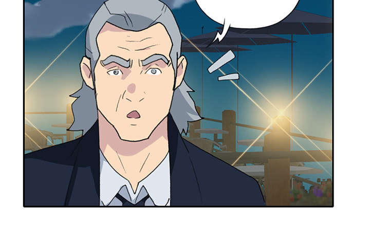 红人岛漫画,第40章：签约4图