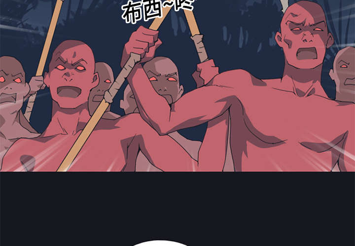红人岛漫画,第13章：逃过一劫2图