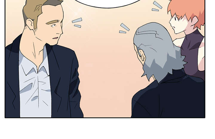 红人岛漫画,第36章：赌约1图