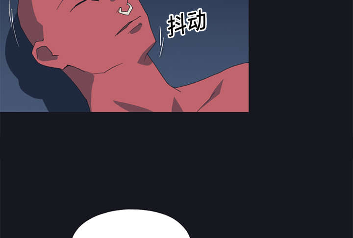 红人岛漫画,第20章：逃出2图