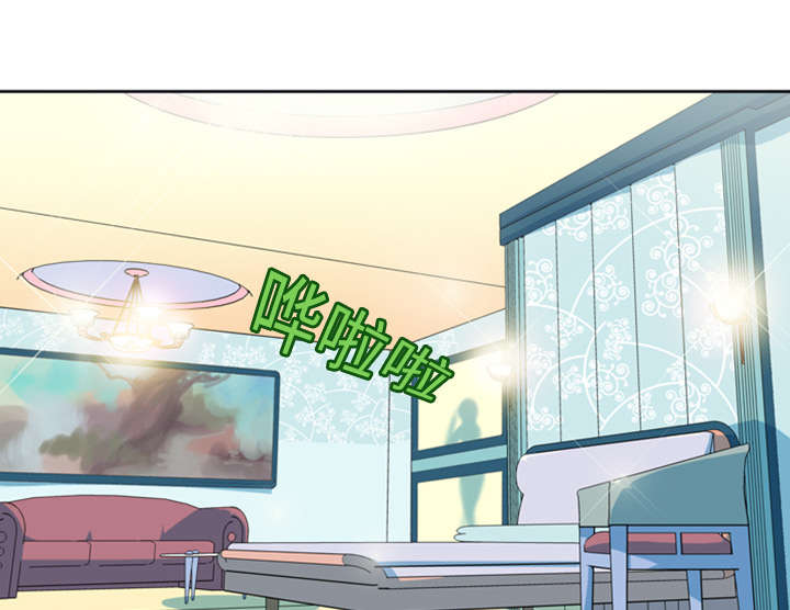 红人岛漫画,第1章：轮船4图