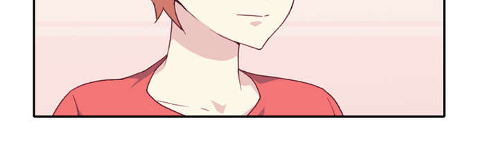 红人岛漫画,第46章：我要杀了你1图