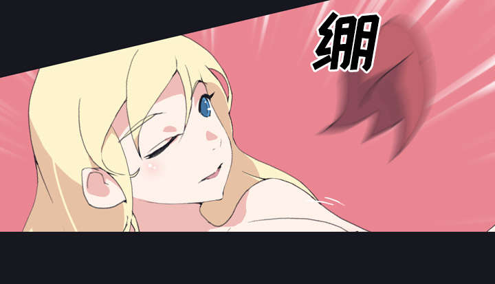 红人岛漫画,第28章：胜负3图