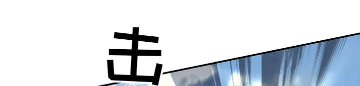 红人岛漫画,第48章：大结局2图