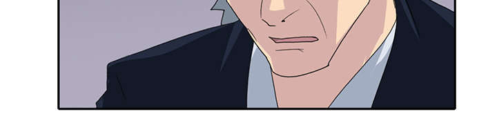 红人岛漫画,第36章：赌约3图