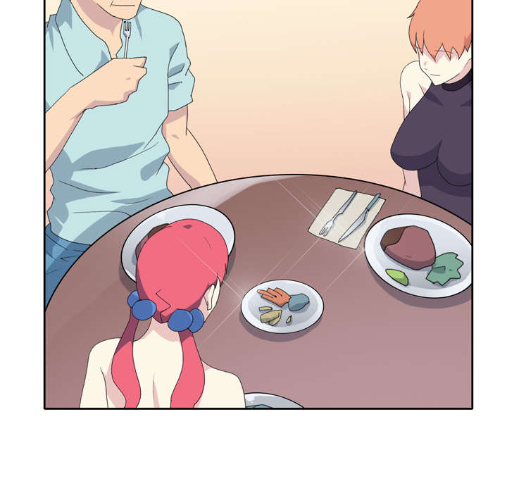 红人岛漫画,第34章：卡温3图