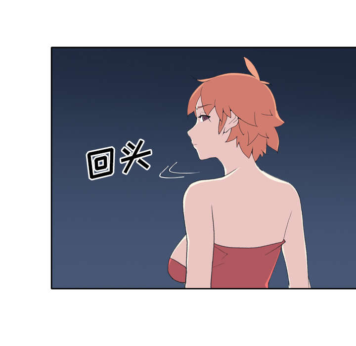 红人岛漫画,第33章：自杀1图