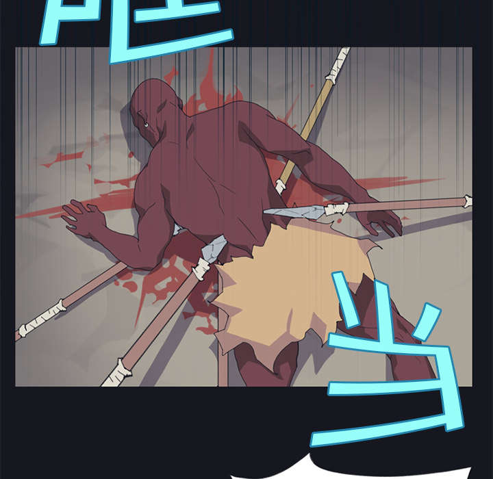 红人岛漫画,第16章：篡位1图