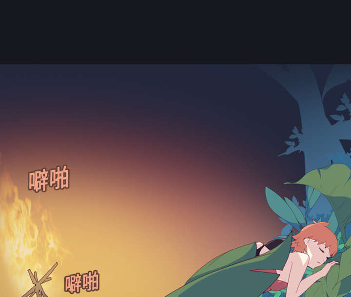 红人岛漫画,第6章：男人4图