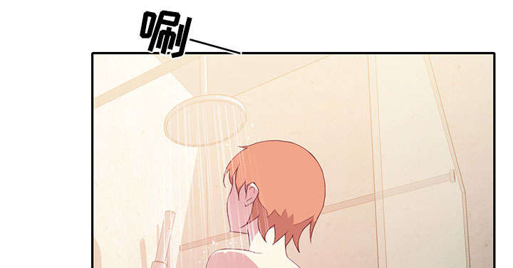 红人岛漫画,第43章：房东的儿子4图