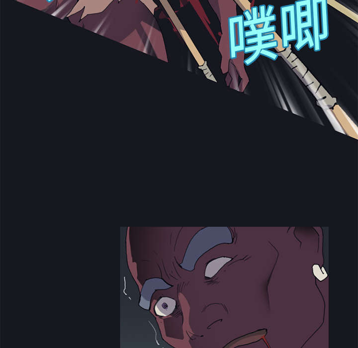 红人岛漫画,第16章：篡位4图