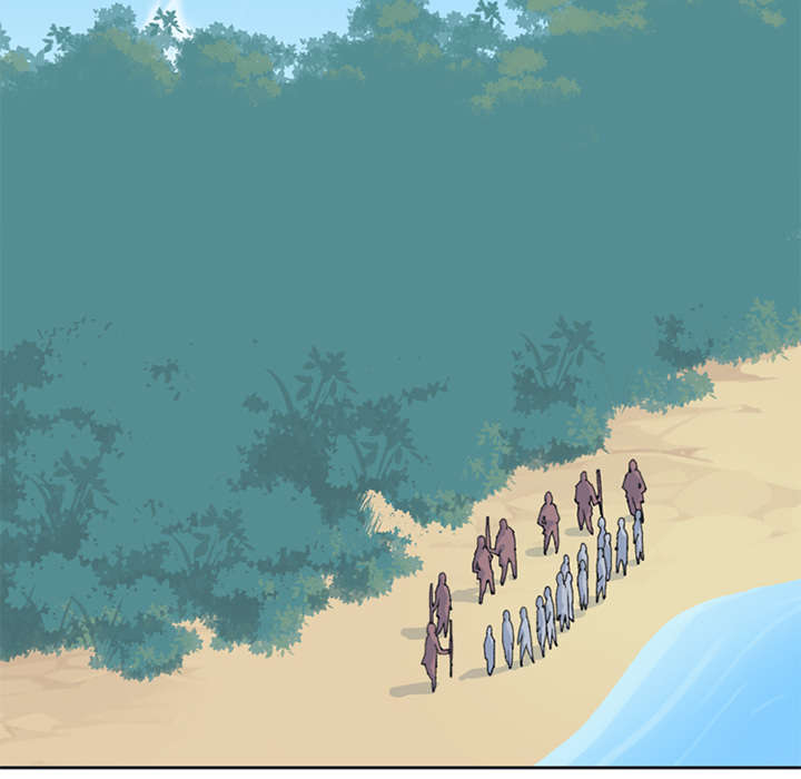 红人岛漫画,第15章：古方4图