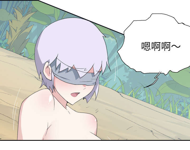 红人岛漫画,第30章：正面对决2图