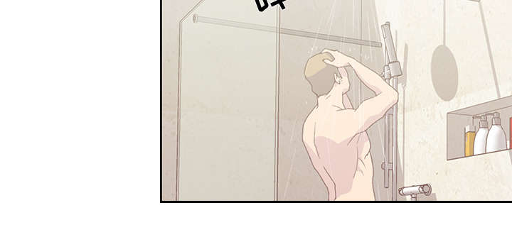 红人岛漫画,第36章：赌约2图