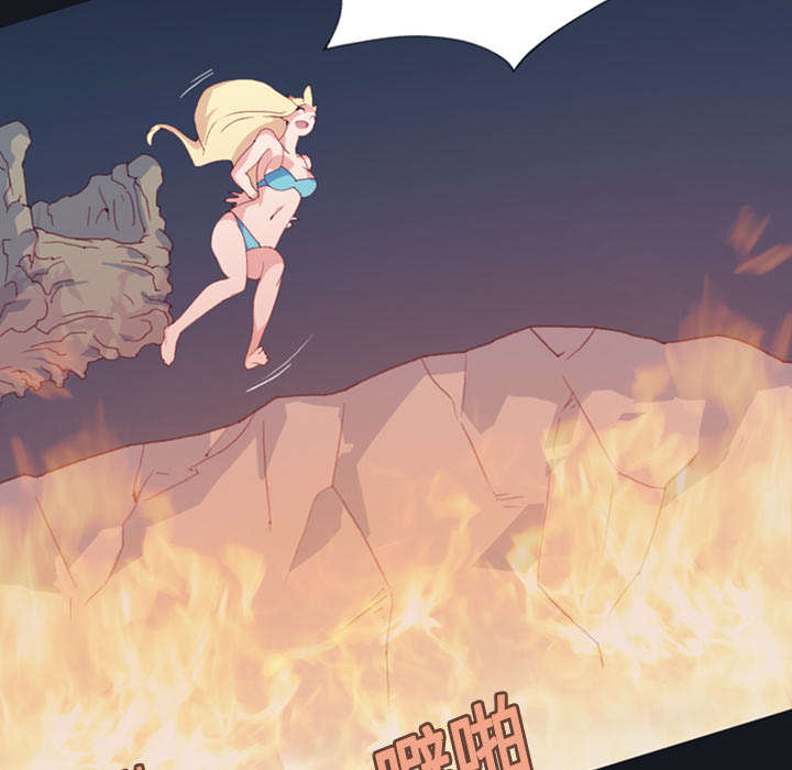 红人岛漫画,第12章：祭品4图