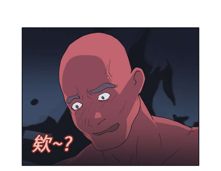 红人岛漫画,第22章：另一座岛3图