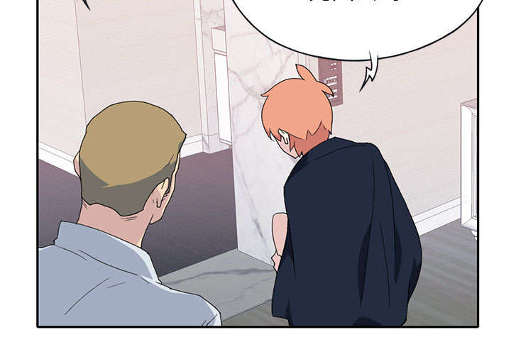 红人岛漫画,第42章：阻止3图