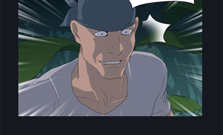 红人岛漫画,第26章：海盗1图