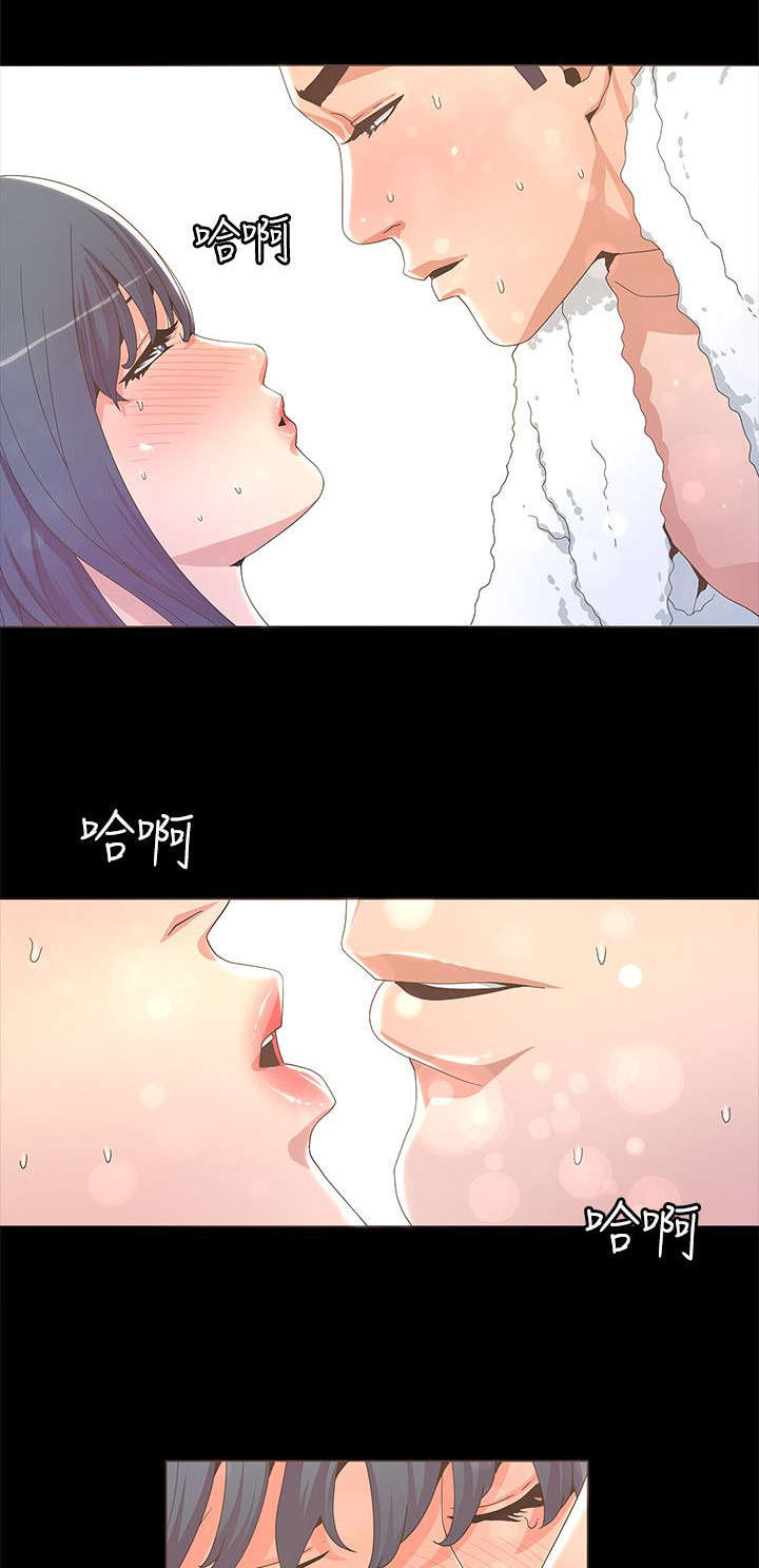 扶星漫画,第24章：为我着想的男人2图