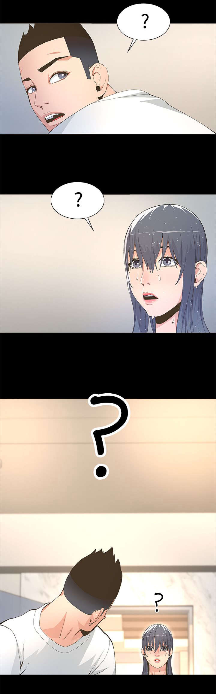 扶星漫画,第10章：有事相求4图