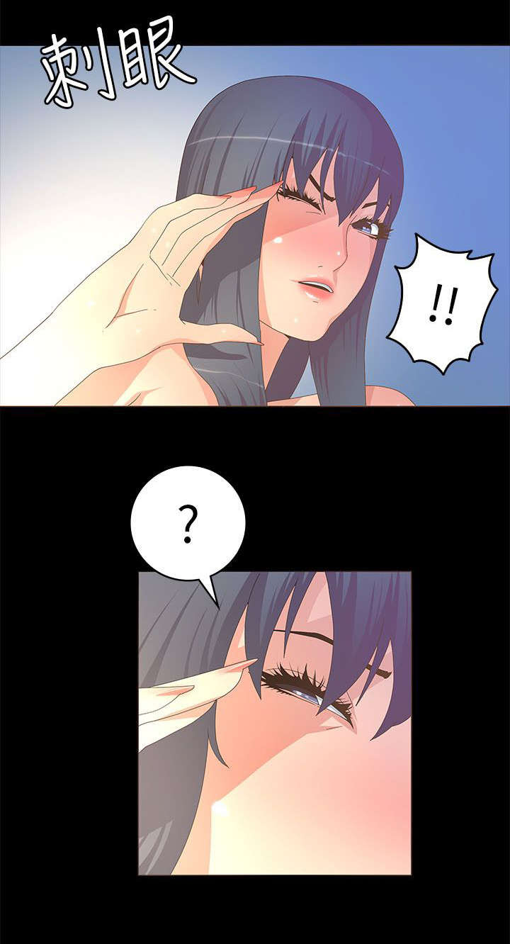 扶星漫画,第38章：醒来4图