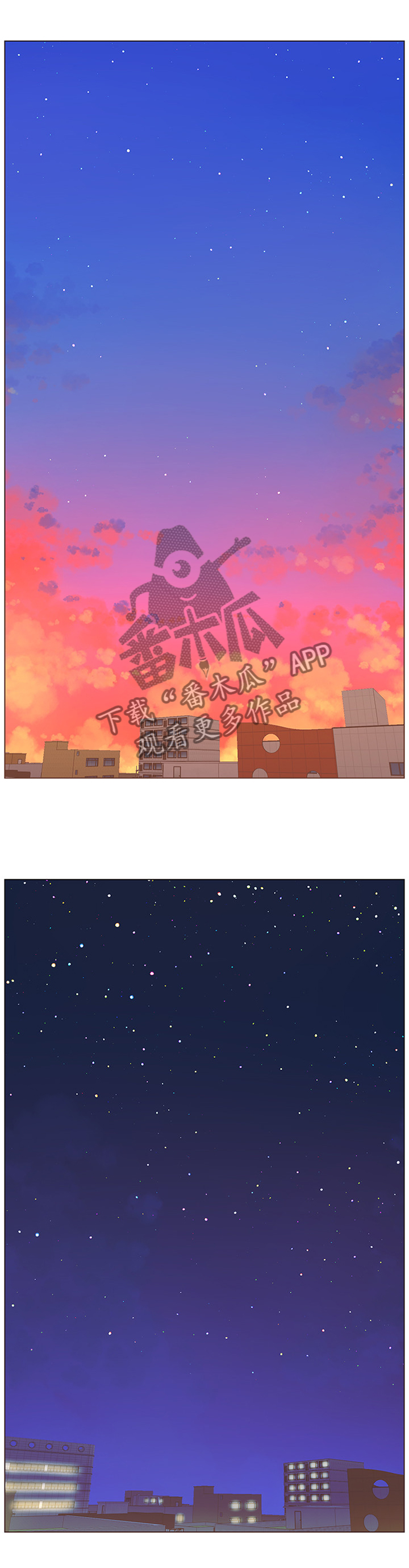 扶星漫画,第102章：细节3图