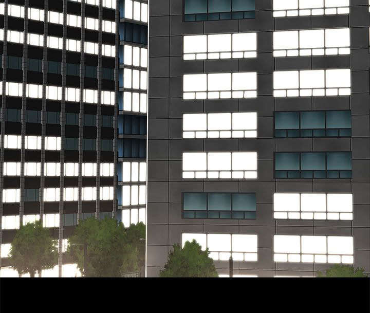 扶星漫画,第32章：共进晚餐1图