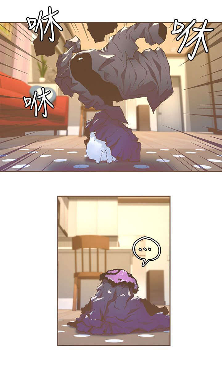 扶星漫画,第51章：送回家2图