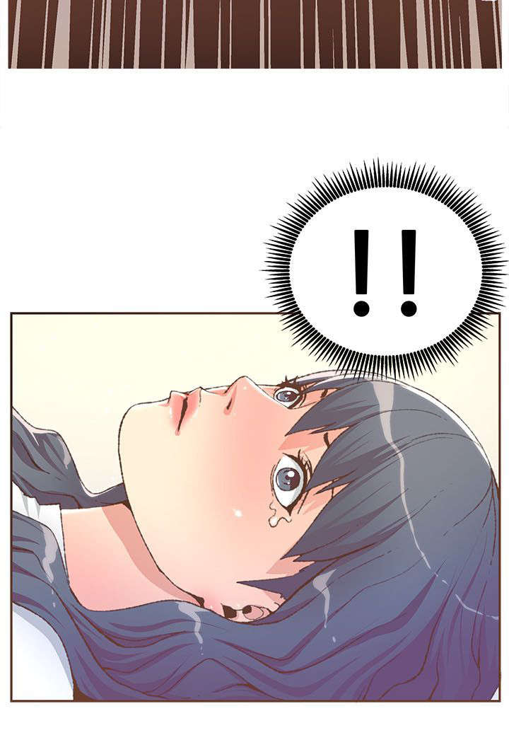 扶星漫画,第53章：救救我4图