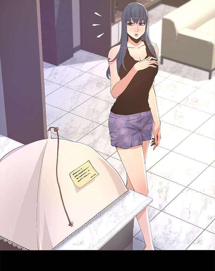 扶星漫画,第18章：电影拍摄2图