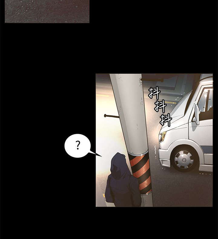 扶星漫画,第1章：我一定要见到她3图