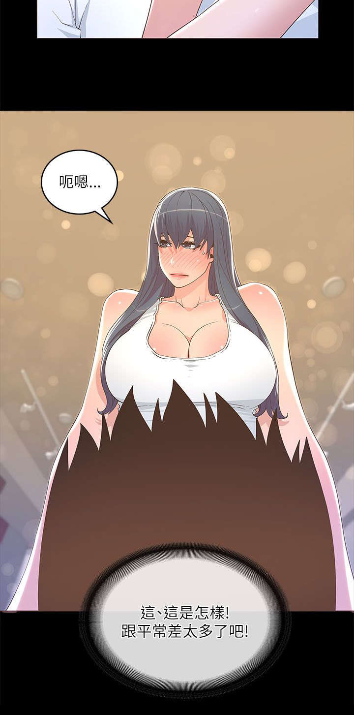 扶星漫画,第34章：照片曝光2图