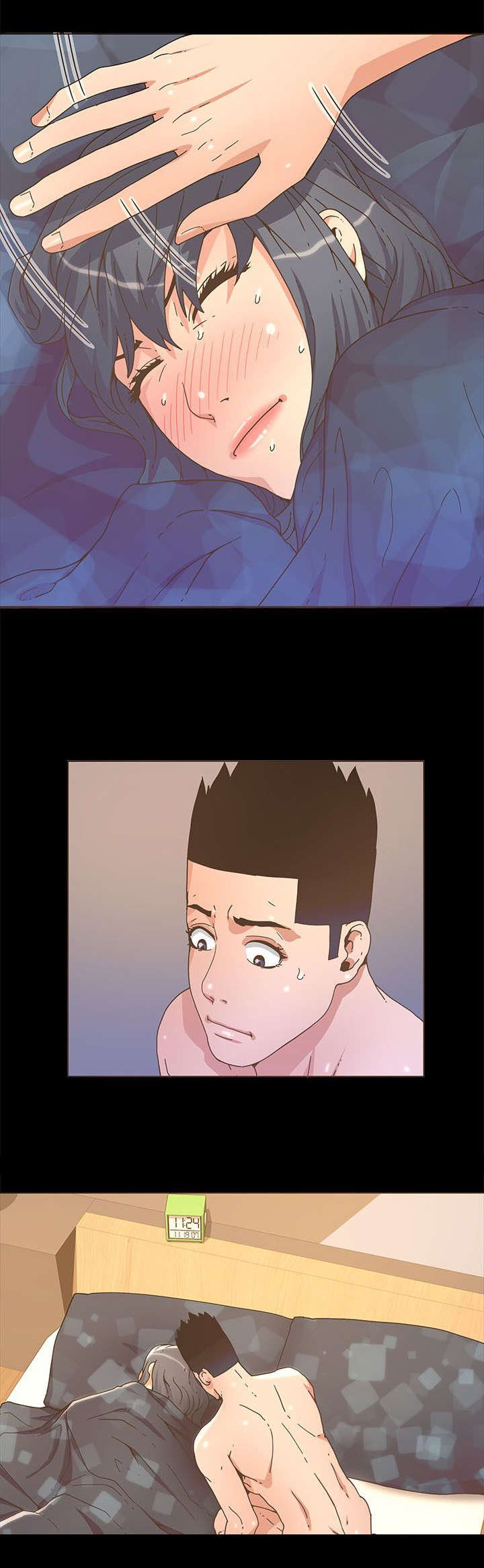 扶星漫画,第38章：醒来4图