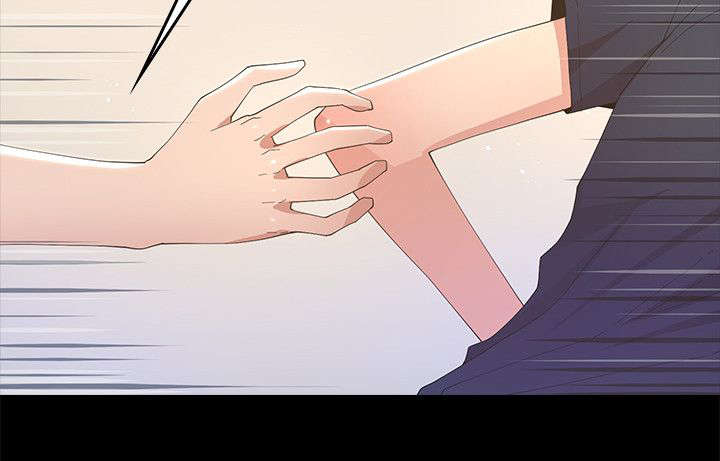 扶星漫画,第13章：不详的预感1图