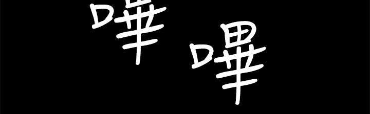 扶星漫画,第21章：参考视频5图