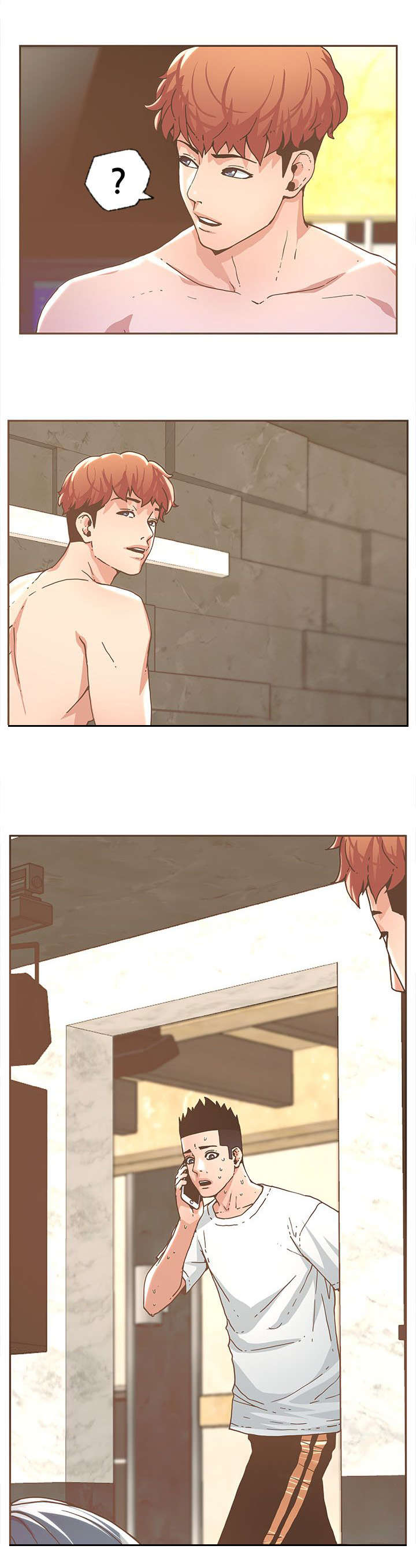 扶星漫画,第54章：大猩猩4图