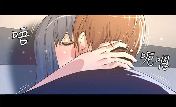 扶星漫画,第4章：片场闯祸2图