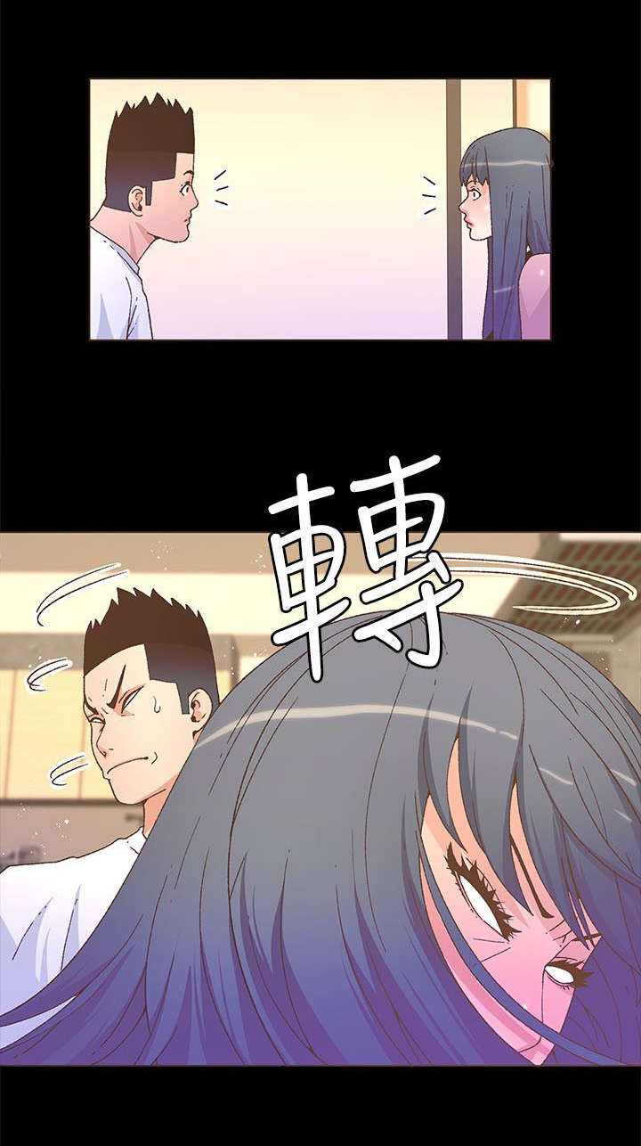 扶星漫画,第40章：全都记得3图