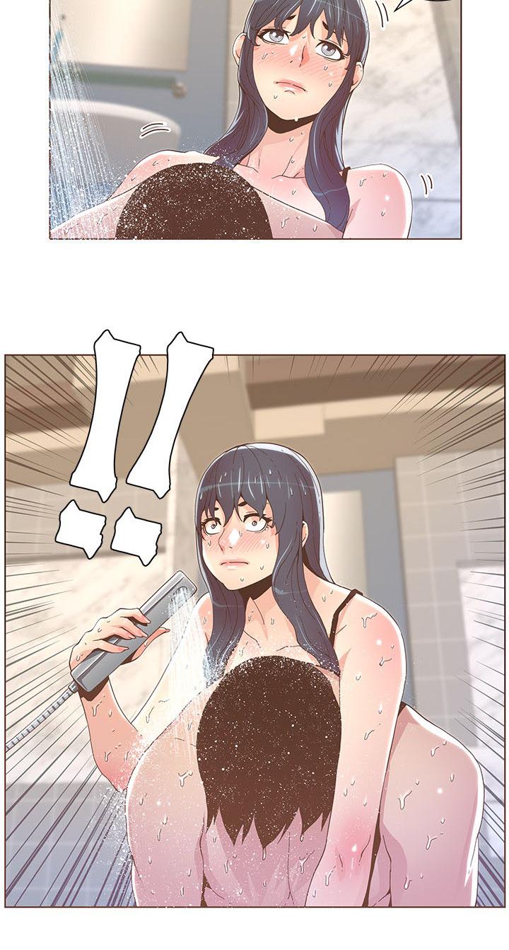 扶星漫画,第73章：贴身照顾2图