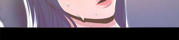 扶星漫画,第24章：为我着想的男人2图