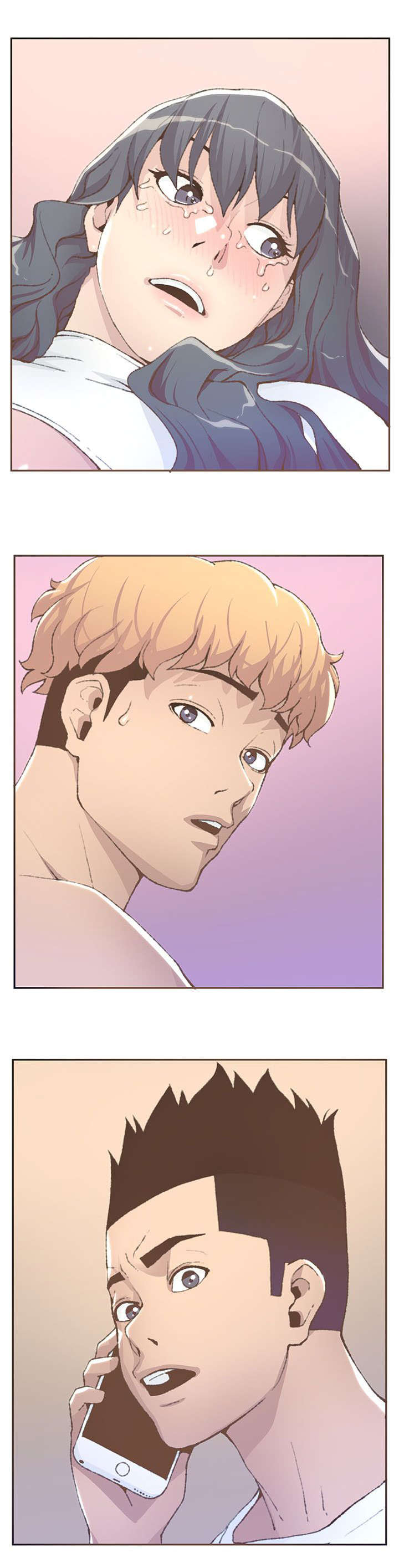 扶星漫画,第54章：大猩猩5图