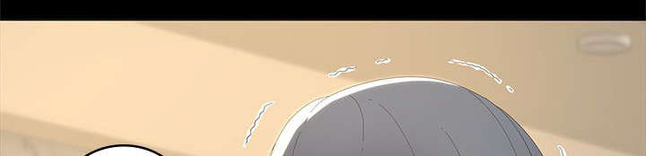 扶星漫画,第29章：乔装1图