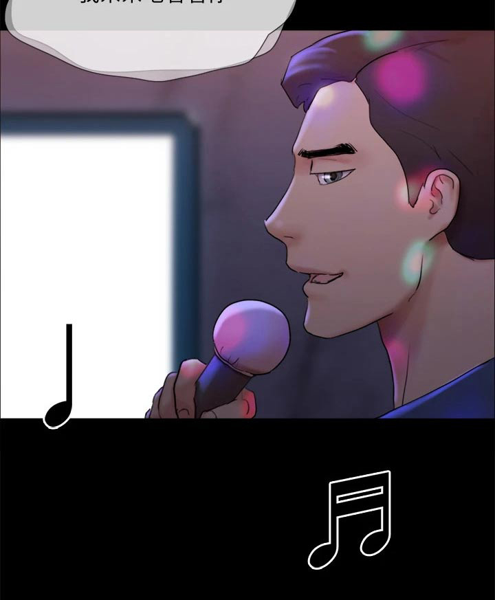 旅行体验漫画,第141章：见面5图