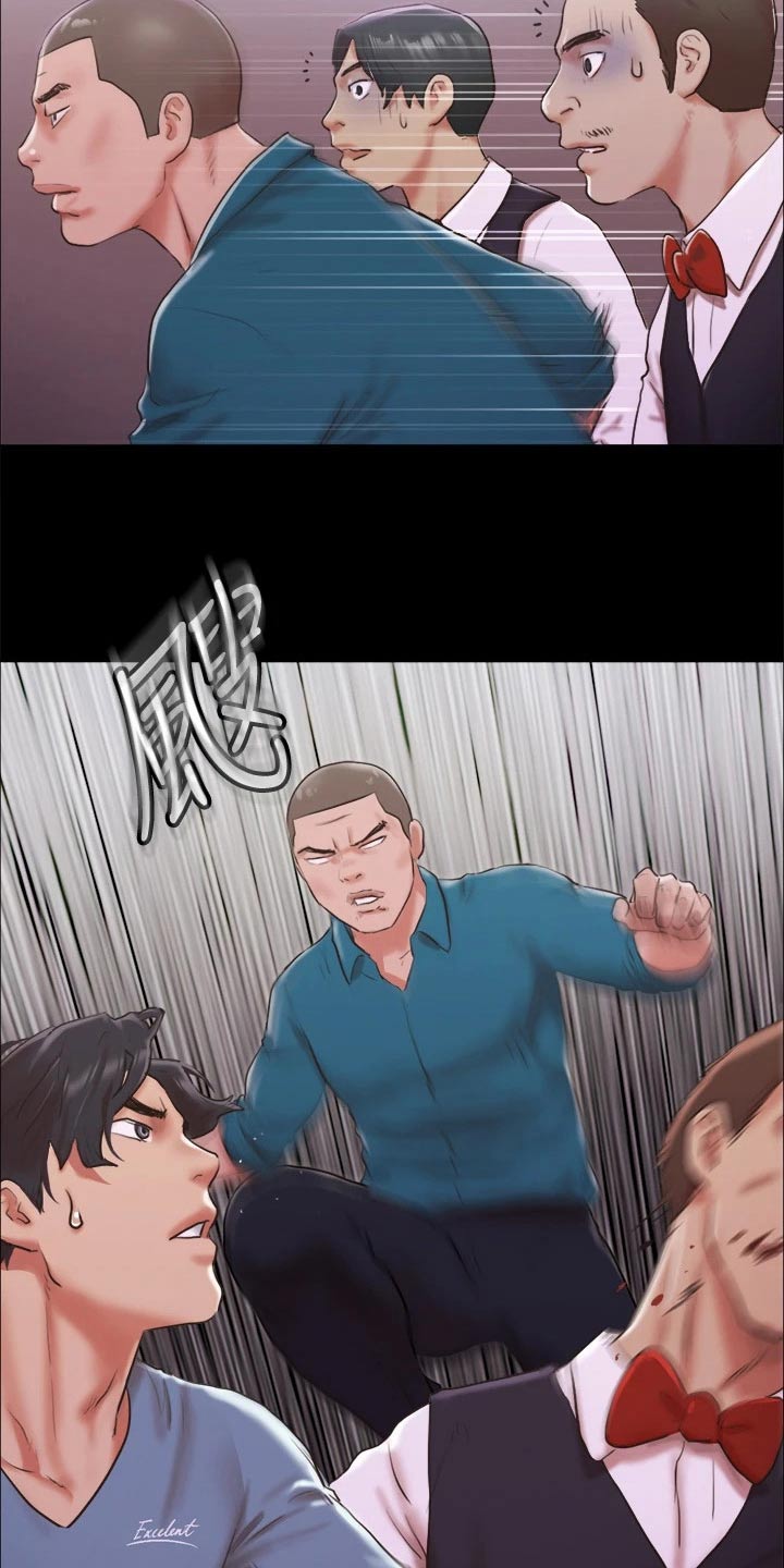 旅行体验漫画,第99章：打架2图