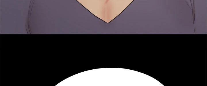 旅行体验漫画,第131章：监视1图