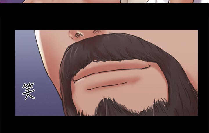 旅行体验漫画,第80章：忽悠4图