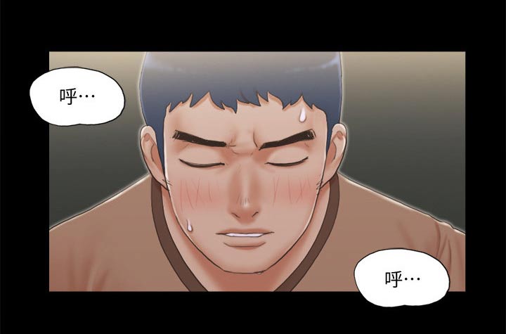 旅行体验漫画,第44章：拍照3图