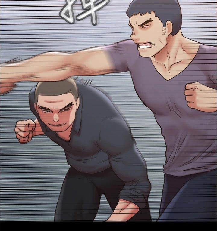 旅行体验漫画,第134章：怒气冲天3图